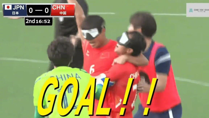 Kaiyun Sports-开云体育-中国盲人足球队1-0胜日本夺冠，获2028残奥资格|中国队|残奥会|亚锦赛|日本队|东道主_新浪体育_新浪新闻